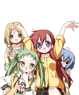 前說(shuō)！(全集)