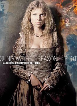 火藥、背叛和陰謀（原聲版）下(全集)