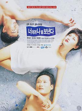 對(duì)你，我將奉獻(xiàn)全部(全集)