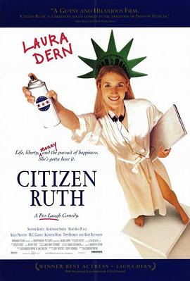 公民露絲(全集)