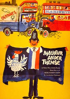 加油，法國隊！(全集)