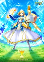 怪物彈珠新系列亞瑟王騎士王的覺(jué)醒(全集)