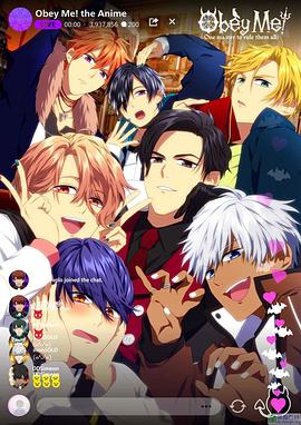 臣服我吧！(全集)