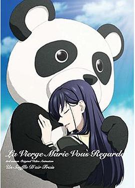 圣母在上OVA3：涼風颯颯