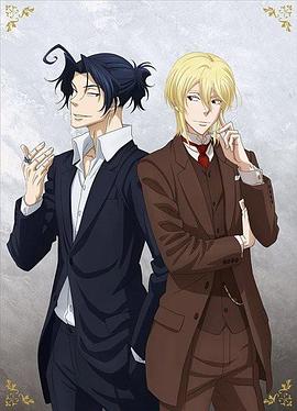 憂國(guó)的莫里亞蒂：百合的追憶(全集)