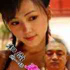 和尚的一場(chǎng)春夢(mèng)