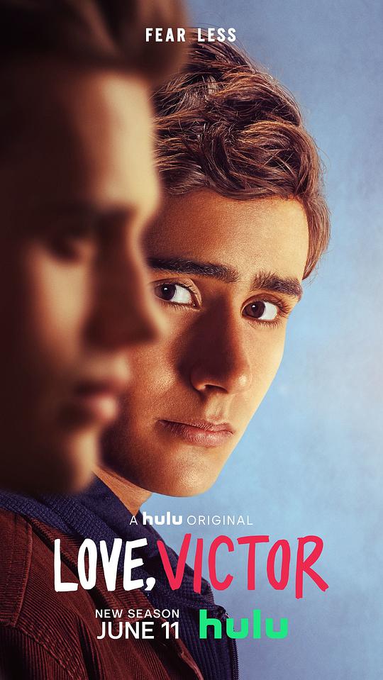 愛你，維克托 第二季(全集)