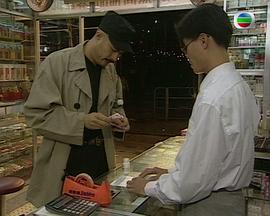 殲滅行動(dòng)國(guó)語版