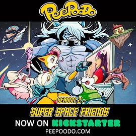 屁破多和他的坑爹伙伴們第二季(全集)