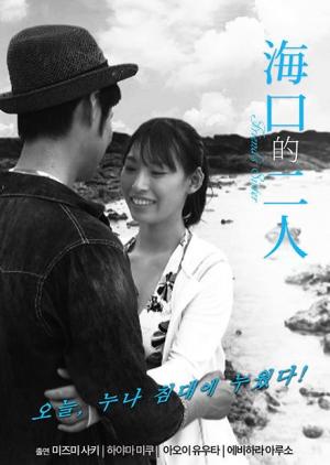 ?？诘亩? class=