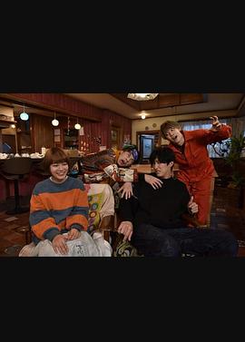 黑川森生、在找兼職！(全集)