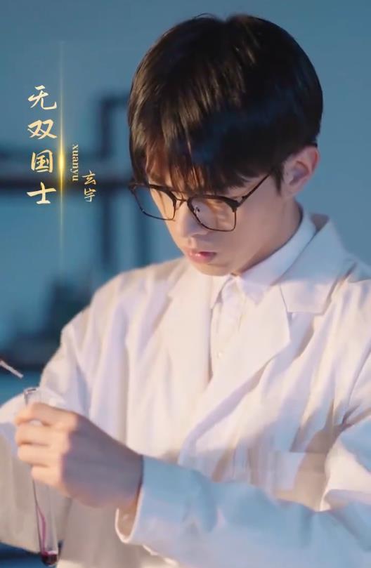 被女大學生誣陷偷拍，我的國士身份曝光了(全集)