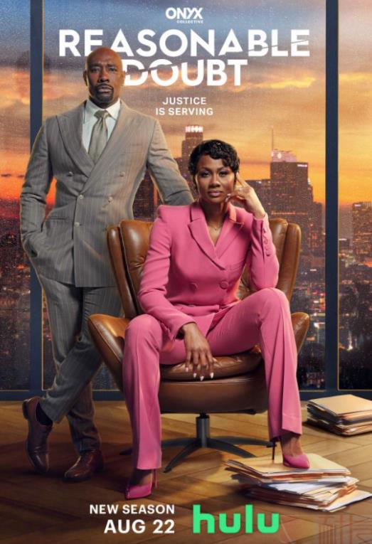 合理懷疑第二季(全集)