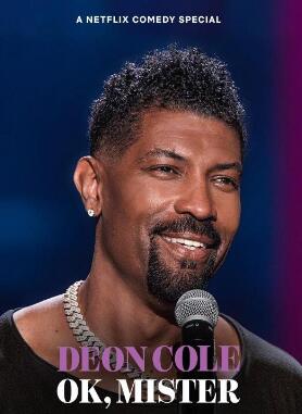 迪翁·科爾：好的，先生