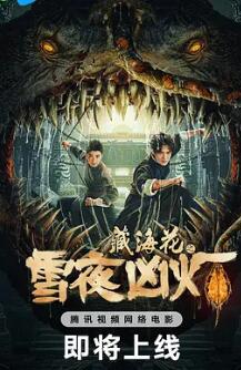 藏?；ㄖ┮箖礋? class=