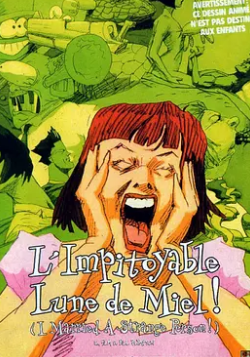 我嫁了個(gè)怪蜀黍！