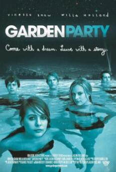 花園派對(duì)2008