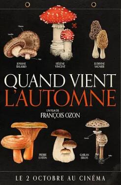 秋日何時(shí)來(lái)