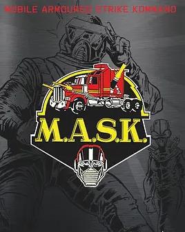 蒙面斗士第二季國(guó)語(全集)