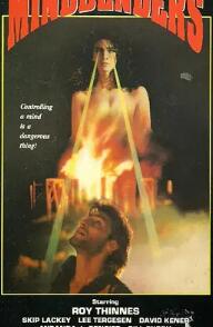 校園實(shí)驗(yàn)風(fēng)云