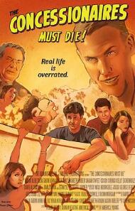 特許經(jīng)營者必須死！