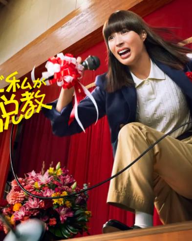 為什么是我來神說教