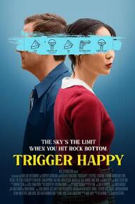 觸發(fā)快樂(lè)