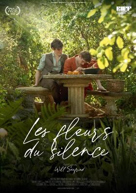 百合無(wú)歸處