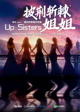 玫瑰的戰(zhàn)爭