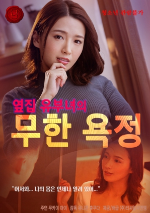 今天輪到誰揮棒？