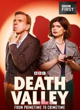 亡命峽谷第一季