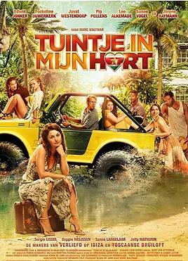 心若在，家就在