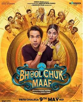 愛在誓言遺忘時