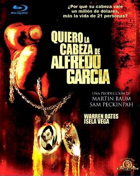 驚天動地?fù)屓祟^