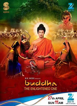 佛陀國語(全集)