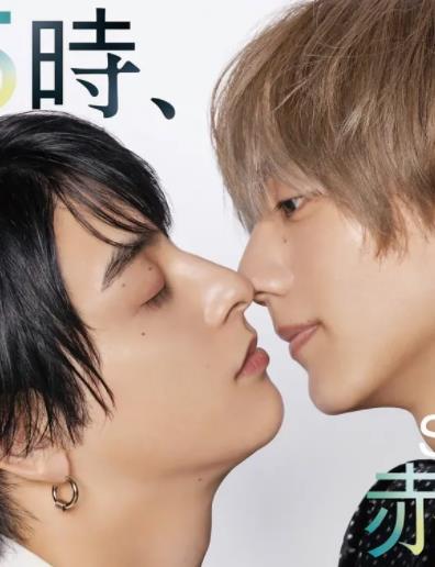 25時(shí)，赤坂見第二季(全集)