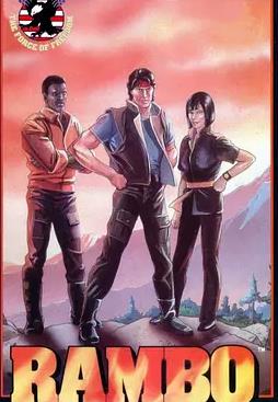 蘭博國語(全集)