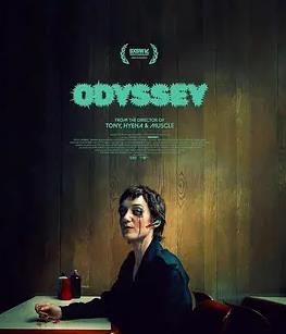 奧德賽2025