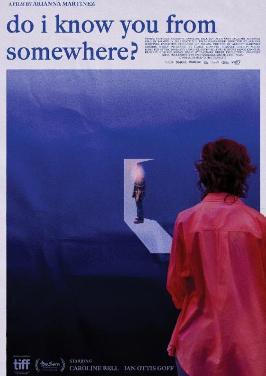 我在哪里見過你嗎？