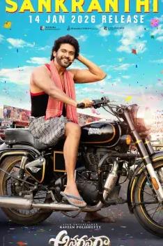 從前有位國(guó)王