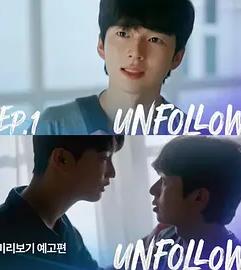 取關(guān)(全集)