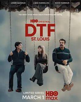 可以開干第一季