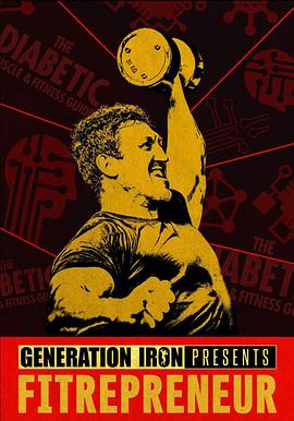 健身創(chuàng)業(yè)家：AI浪潮