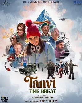 一襲水袖斷紅塵(全集)