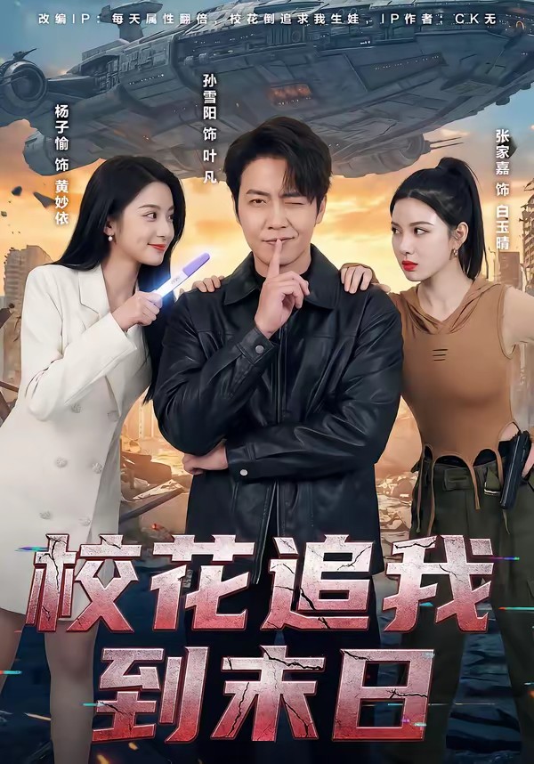 ?；ㄗ肺业侥┤?全集)