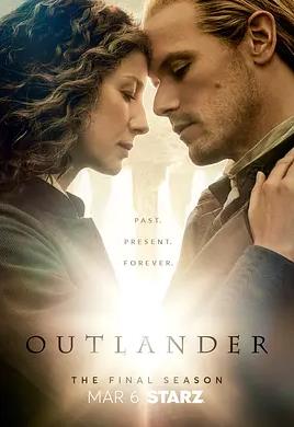 古戰(zhàn)場傳奇第八季